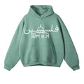 Beitunia Palestine Hoodie