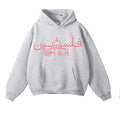 Turmusaya Palestine Hoodie