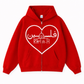Red Palestine x myValentine