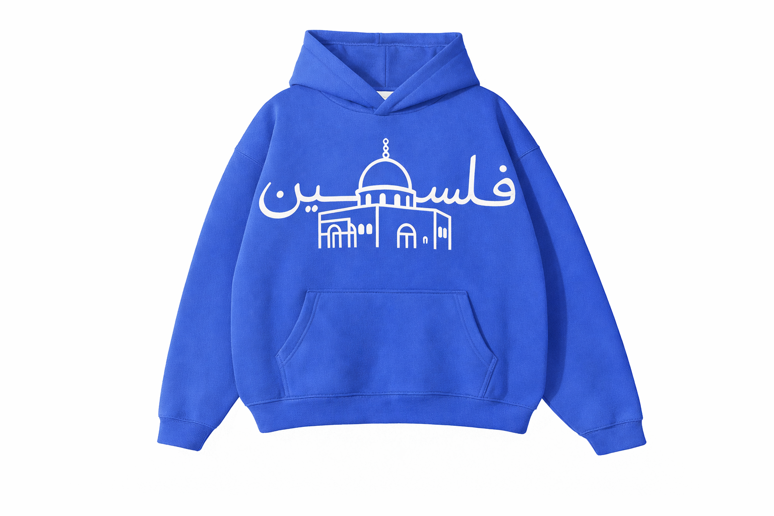 Turmusaya Palestine Hoodie